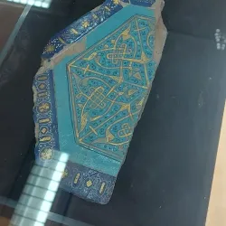 Soltaniyeh Museum - Zanjan