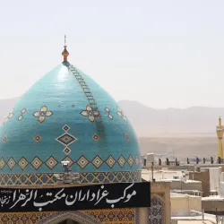 Zanjan Grand Mosque - Zanjan