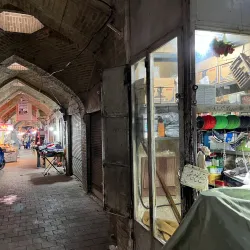 Zanjan Handicrafts Center - Zanjan