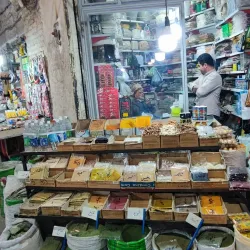 Zanjan Handicrafts Center - Zanjan