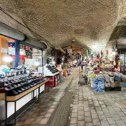 Zanjan Handicrafts Center - Zanjan