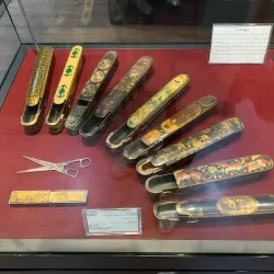 Zanjan Museum of Anthropology - Zanjan