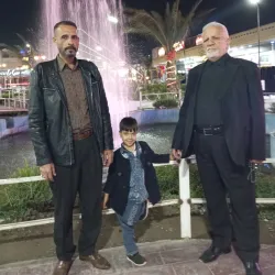 Al-Diwaniyah Public Park - Ad Diwaniyah