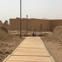 Al-Hillah Archaeological Site - Ad Diwaniyah