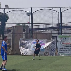 Al-Qadisiyyah Stadium - Ad Diwaniyah