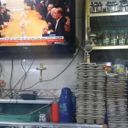 Traditional Iraqi Coffee Shops - Ad Diwaniyah