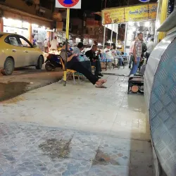 Traditional Iraqi Coffee Shops - Ad Diwaniyah
