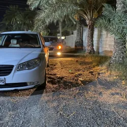 Salah ad Din Museum (in nearby Tikrit) - Ad-dujayl