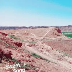 Salah ad Din Museum (in nearby Tikrit) - Ad-dujayl