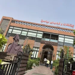 Traditional Iraqi Cuisine in Local Restaurants - Ad-dujayl