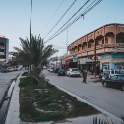 Afak Archaeological Site - 'afak
