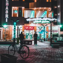 Afak Riverside Area - 'afak