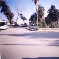 Afak Riverside Area - 'afak