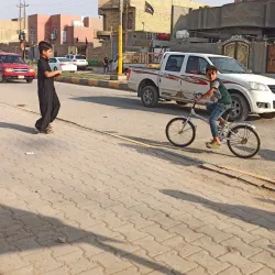 Afak Riverside Area - 'afak