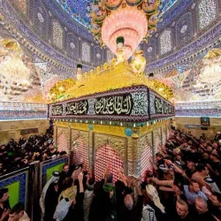 Al-Askari Mosque - 'afak