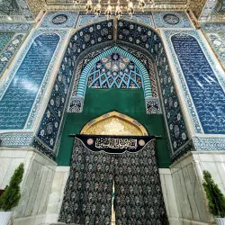 Al-Askari Mosque - 'afak