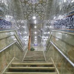 Al-Askari Mosque - 'afak