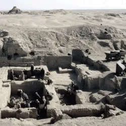 Nearby Historical Sites in Wasit Governorate - 'afak