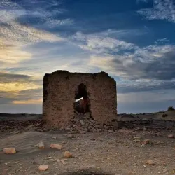 Nearby Historical Sites in Wasit Governorate - 'afak
