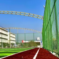 Al-'Amarah Cultural Center - Al-'amarah