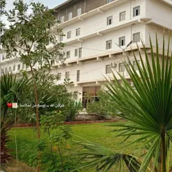 Al-'Amarah Cultural Center - Al-'amarah