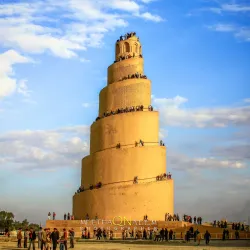 Al-'Amarah Grand Mosque - Al-'amarah