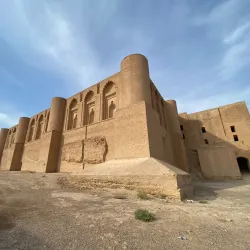 Al-'Amarah Grand Mosque - Al-'amarah