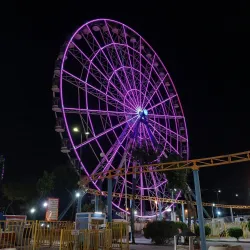 Al-'Amarah Public Park - Al-'amarah