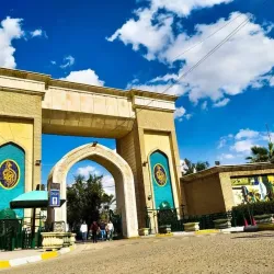 Al-'Amarah Public Park - Al-'amarah