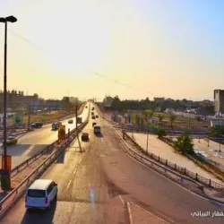 Al-'Amarah Riverside - Al-'amarah