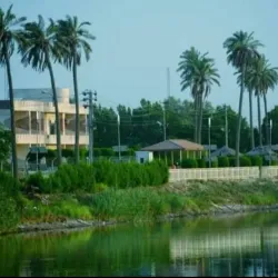 Al-'Amarah Riverside - Al-'amarah