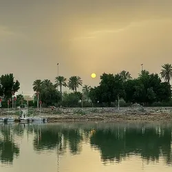 Al-'Amarah Riverside - Al-'amarah