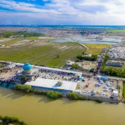 Al-'Amarah Riverside - Al-'amarah