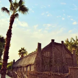 Al-'Amarah Riverside - Al-'amarah