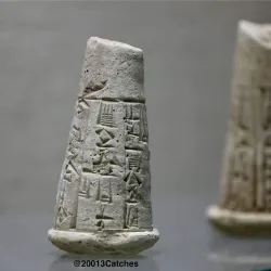 Historical Sites in Maysan Governorate - Al-'amarah