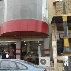 Local Traditional Restaurants - Al-'amarah