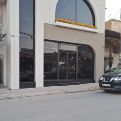 Local Traditional Restaurants - Al-'amarah