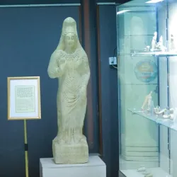 Maysan Museum - Al-'amarah