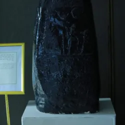 Maysan Museum - Al-'amarah