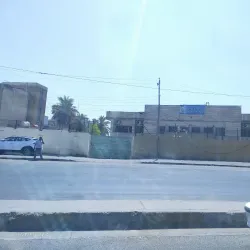 Nearby Marshlands - Al-'amarah