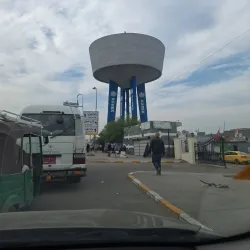 Nearby Marshlands - Al-'amarah