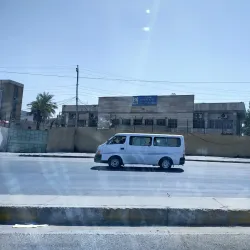 Nearby Marshlands - Al-'amarah