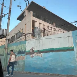 Nearby Marshlands - Al-'amarah