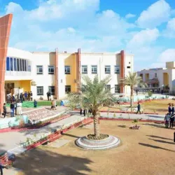 Al Anbar University (nearby) - Al Fallujah