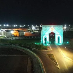 Al Anbar University (nearby) - Al Fallujah