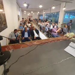 Al Fallujah Cultural Center - Al Fallujah