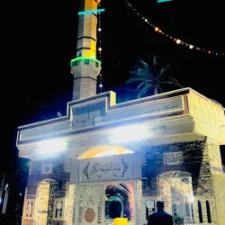 Al Fallujah Grand Mosque - Al Fallujah