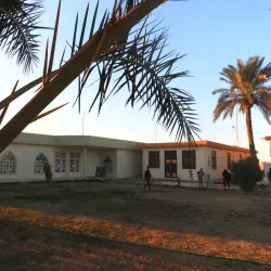 Al Fallujah Grand Mosque - Al Fallujah