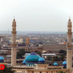 Al Fallujah Old City - Al Fallujah