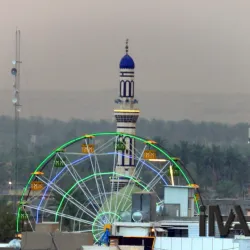 Al Fallujah Old City - Al Fallujah